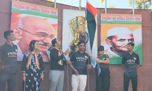 WhatsApp Image 2024-10-07 at 14.11.01